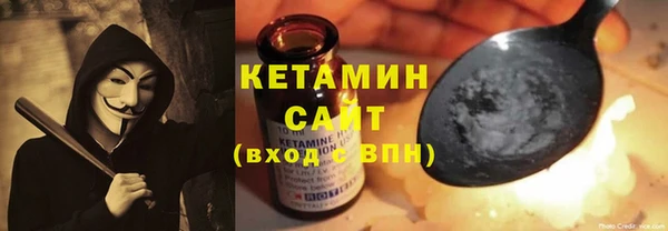 кокаин колумбия Армянск